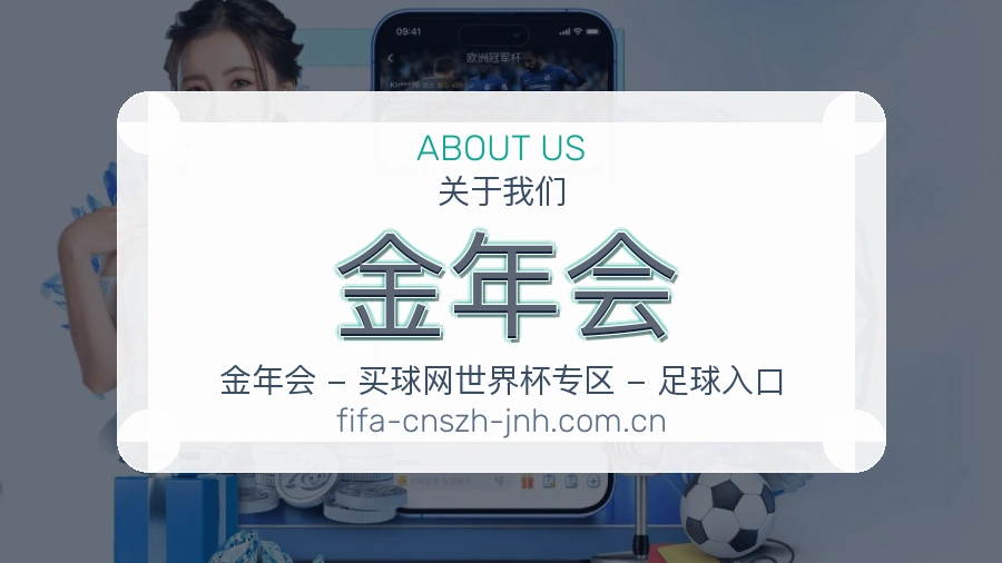 金年会电竞内容整理方式
